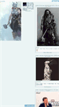 Mobile Screenshot of myidlehand.tumblr.com