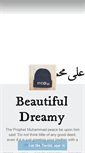 Mobile Screenshot of dreamy13.tumblr.com