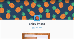 Desktop Screenshot of ahiruphoto.tumblr.com