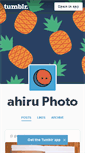 Mobile Screenshot of ahiruphoto.tumblr.com