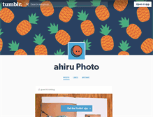 Tablet Screenshot of ahiruphoto.tumblr.com