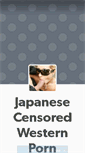 Mobile Screenshot of japwest.tumblr.com