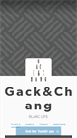 Mobile Screenshot of gackandchang.tumblr.com