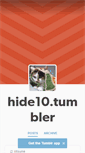 Mobile Screenshot of hide10.tumblr.com