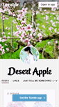 Mobile Screenshot of desertapple.tumblr.com