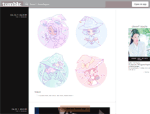 Tablet Screenshot of desertapple.tumblr.com
