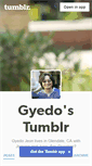 Mobile Screenshot of gyedo.tumblr.com