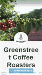 Mobile Screenshot of greenstreetcoffee.tumblr.com