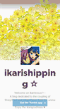Mobile Screenshot of ikarishipping.tumblr.com