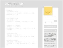 Tablet Screenshot of lifesketch193.tumblr.com