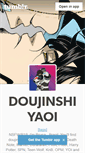 Mobile Screenshot of doujinshiyaoi.tumblr.com