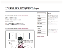 Tablet Screenshot of latelier-exquis.tumblr.com