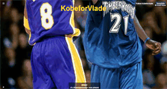 Desktop Screenshot of kobeforvlade.tumblr.com