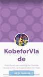 Mobile Screenshot of kobeforvlade.tumblr.com