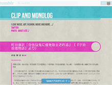 Tablet Screenshot of nuco.tumblr.com