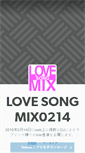 Mobile Screenshot of lovesongmix.tumblr.com