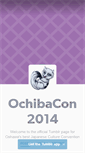 Mobile Screenshot of ochibacon.tumblr.com