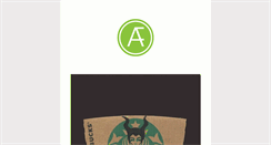 Desktop Screenshot of andreford.tumblr.com