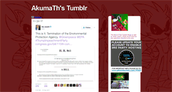 Desktop Screenshot of akumath.tumblr.com