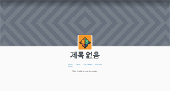 Desktop Screenshot of 12-22-22.tumblr.com