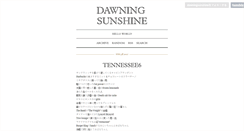 Desktop Screenshot of dawningsunshine.tumblr.com