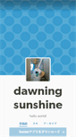 Mobile Screenshot of dawningsunshine.tumblr.com