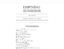 Tablet Screenshot of dawningsunshine.tumblr.com