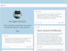 Tablet Screenshot of anopenhorizon.tumblr.com