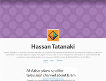 Tablet Screenshot of hassantatanaki1.tumblr.com