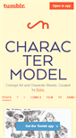 Mobile Screenshot of charactermodel.tumblr.com