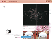 Tablet Screenshot of peppertower.tumblr.com