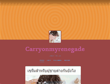 Tablet Screenshot of carryonmyrenegade.tumblr.com