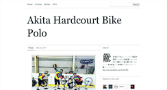Desktop Screenshot of akitabikepolo.tumblr.com