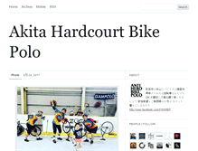 Tablet Screenshot of akitabikepolo.tumblr.com