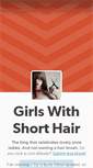 Mobile Screenshot of girlswithshorthair.tumblr.com