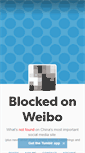 Mobile Screenshot of blockedonweibo.tumblr.com