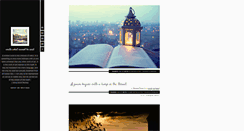 Desktop Screenshot of douleur-exquise.tumblr.com