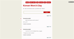 Desktop Screenshot of koreanwordaday.tumblr.com