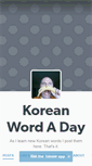 Mobile Screenshot of koreanwordaday.tumblr.com