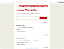 Tablet Screenshot of koreanwordaday.tumblr.com