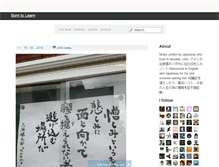 Tablet Screenshot of born-to-learn.tumblr.com