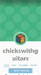 Mobile Screenshot of chickswithguitars.tumblr.com
