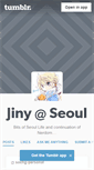 Mobile Screenshot of jinyjin.tumblr.com