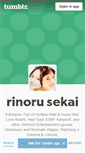 Mobile Screenshot of inouehorikita.tumblr.com