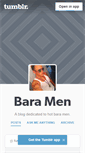 Mobile Screenshot of baramen.tumblr.com