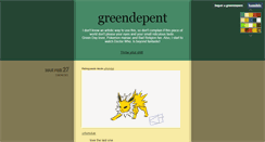Desktop Screenshot of greendepent.tumblr.com