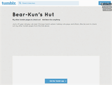 Tablet Screenshot of bear-kun.tumblr.com