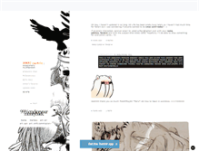 Tablet Screenshot of 4xontuesdays.tumblr.com