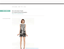 Tablet Screenshot of mius.tumblr.com