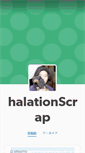 Mobile Screenshot of halations.tumblr.com